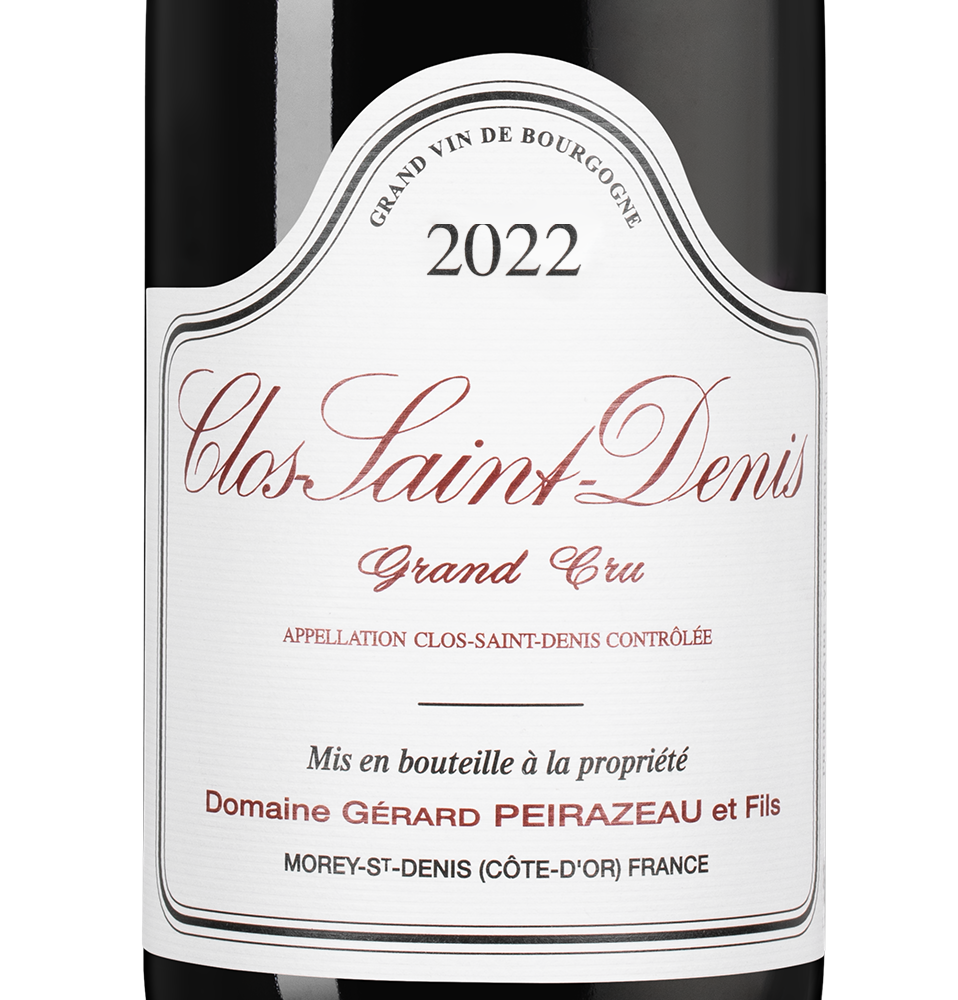 Вино Clos Saint Denis Grand Cru, Domaine Gerard Peirazeau & Fils, 2022, (150966), Франция, Бургундия, красное, сухое, 0.75 л, Кло Сен Дени Гран Крю, цена 82490 рублей