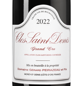 Вино Clos Saint Denis Grand Cru