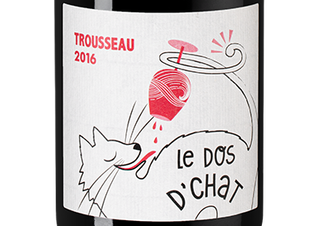 Вино Le Dos d'Chat Trousseau, (116799), красное сухое, 2016 г., 0.75 л, Ле До д'Ша Трусо цена 4990 рублей
