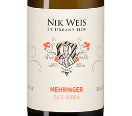 Вино Mehringer Alte Reben, (132446), белое сухое, 2019 г., 0.75 л, Мерингер Альте Ребен цена 3490 рублей