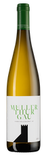 Вино Muller Thurgau, (123062), белое сухое, 2019 г., 0.75 л, Мюллер Тургау цена 2790 рублей