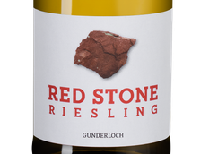 Вино белое полусухое Red Stone Riesling