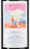 Красное вино неббиоло Barolo Fossati Case Nere Riserva 10 anni