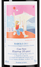 Вино Barolo Fossati Case Nere Riserva 10 anni, (137810), красное сухое, 2011 г., 0.75 л, Бароло Фоссати Казе Нере Ризерва 10 лет цена 87490 рублей