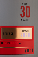 Виски Rosebank Aged 30 Years в подарочной упаковке, (126798), gift box в подарочной упаковке, Односолодовый 30 лет, Шотландия, 0.7 л, Роузбэнк Эйджд 30 лет цена 399990 рублей