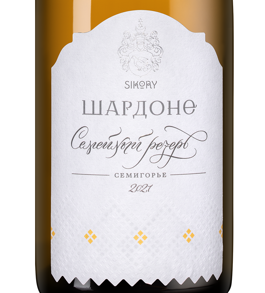 Вино Шардоне Семейный Резерв, Сикоры, 2021, (146502), Россия, Кубань, белое, сухое, 0.75 л, Шардоне Семейный Резерв, цена 4790 рублей