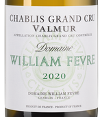 Вино Шардоне белое сухое Chablis Grand Cru Valmur