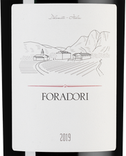 Вино Foradori, (136760), красное сухое, 2019 г., 1.5 л, Форадори цена 10990 рублей