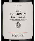 Вино Foradori Sgarzon
