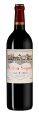 Вино Chateau Calon Segur, (113603), красное сухое, 2003 г., 0.75 л, Шато Калон Сегюр цена 27590 рублей