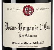 Вино с шелковистым вкусом Vosne-Romanee Premier Cru Les Chaumes