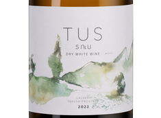 Вино белое сухое Tus Classic White