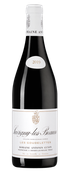 Savigny-les-Beaune Les Goudelettes
