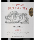 Вино с сочным вкусом Chateau Fan Carney