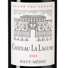 Вино Chateau La Lagune, (146188), красное сухое, 2004 г., 1.5 л, Шато Ля Лягюн цена 37490 рублей