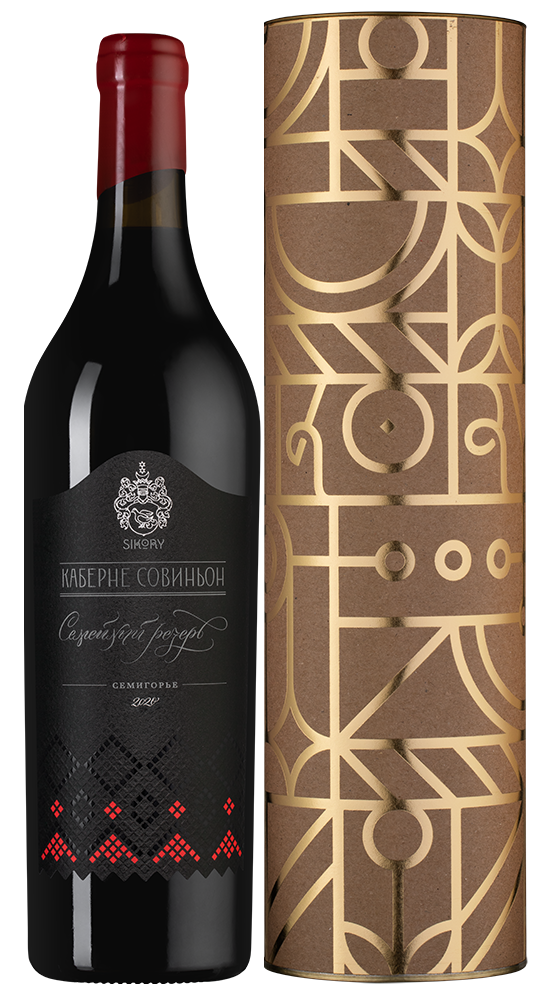 Вино Каберне Совиньон Семейный Pезерв в подарочной упаковке, Сикоры, 2020, (157606), Россия, Кубань, красное, сухое, 0.75 л, Каберне Совиньон Семейный Резерв, цена 6190 рублей