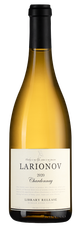 Вино Larionov Chardonnay, (127856), белое сухое, 2020 г., 0.75 л, Ларионов Шардоне цена 14990 рублей