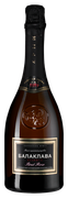 Balaklava Brut Rose Reserve Balaklava Brut Rose Reserve