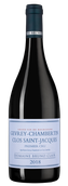 Красные вина Бургундии Gevrey-Chambertin Premier Cru Clos-Saint-Jacques