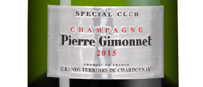 Шампанское и игристое вино к морепродуктам Special Club Grands Terroirs de Chardonnay Extra Brut в подарочной упаковке