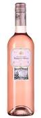 Вино Marques de Riscal Rosado