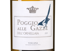 Вино со вкусом экзотических фруктов Poggio alle Gazze dell'Ornellaia