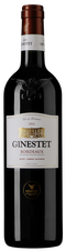 Вино Ginestet Bordeaux, (107293), красное сухое, 2016 г., 0.75 л, Жинесте Бордо Руж цена 1290 рублей