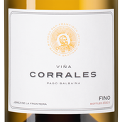 Вино Vina Corrales