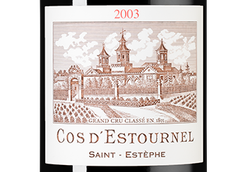 Вино 2003 года урожая Chateau Cos d'Estournel