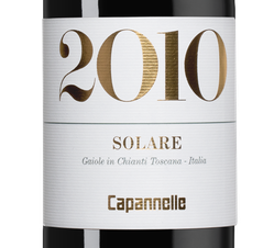 Вино Solare, (138525), красное сухое, 2010 г., 0.75 л, Соларе цена 9990 рублей