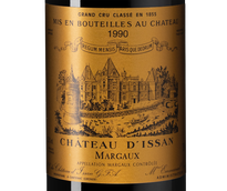 Вино от 10000 рублей Chateau d'Issan (Margaux)