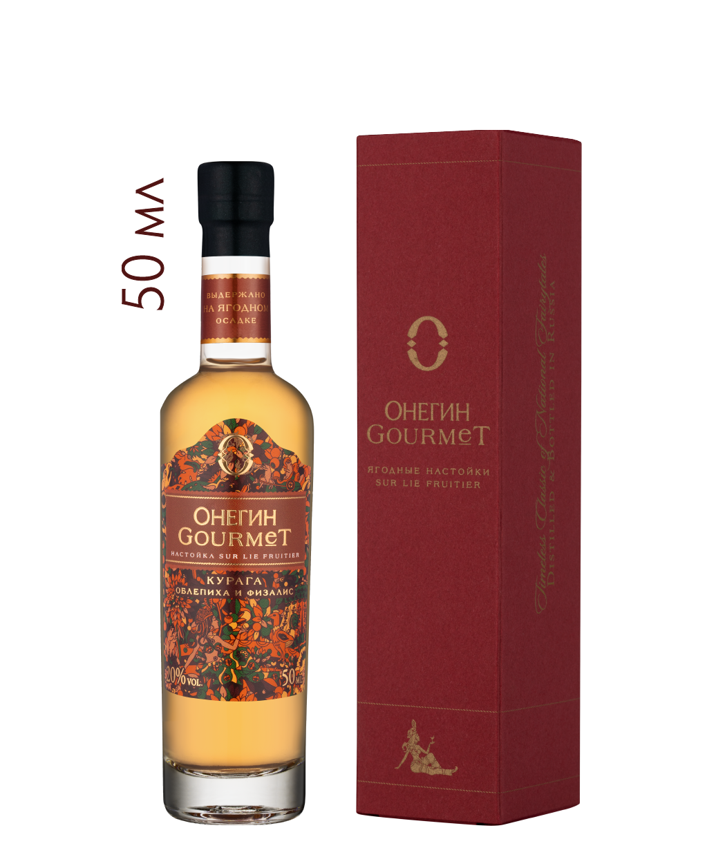 Настойка ягодная сладкая Онегин Gourmet Курага в подарочной упаковке, 0.05л, (144640), Россия, 0.05 л, Онегин Gourmet "Курага", цена 420 рублей