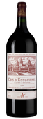 Сухое вино Бордо Chateau Cos d'Estournel Rouge