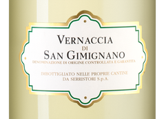 Вино Vernaccia di San Gimignano