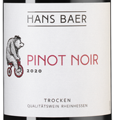 Вино Weinkellerei Hechtsheim Hans Baer Pinot Noir