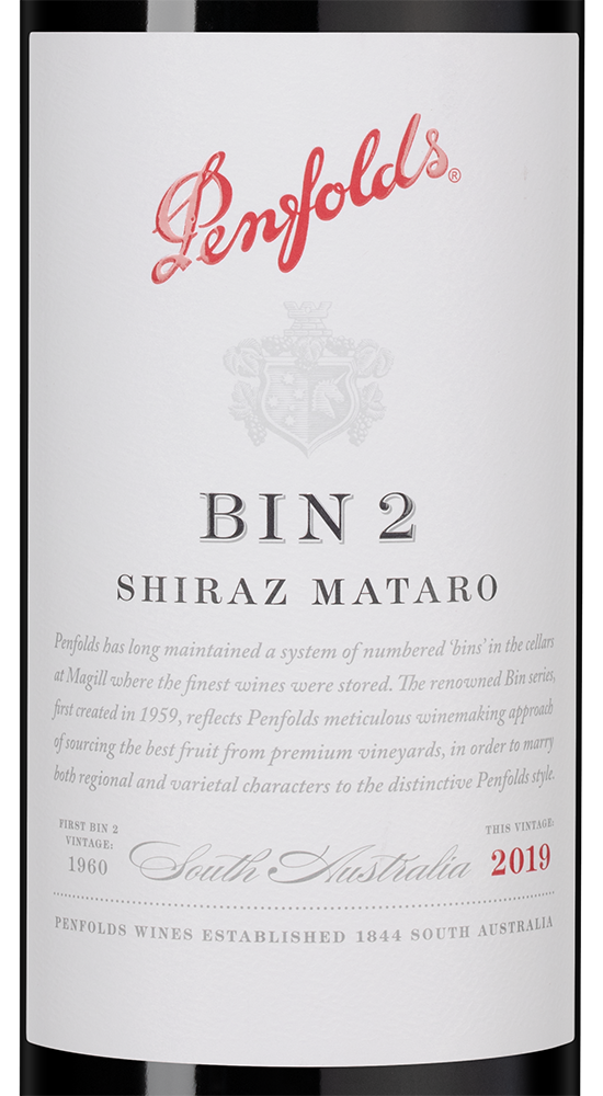 Вино Penfolds Bin 2 Shiraz Mataro, 2019, (149428), Австралия, Южная Австралия, красное, сухое, 0.75 л, Пенфолдс Бин 2 Шираз Матаро, цена 7990 рублей