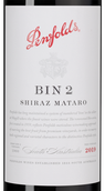 Вино Penfolds Bin 2 Shiraz Mataro