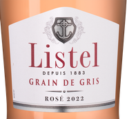 Вино со вкусом розы Grain de Gris