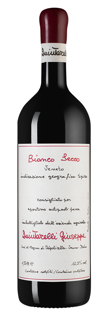 Вино Bianco Secco, Giuseppe Quintarelli, 2023, 1.5л, (156287), Италия, Венето, белое, сухое, 1.5 л, Бьянко Секко, цена 34990 рублей