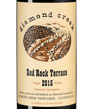 Вино Red Rock Terrace, (113477), красное сухое, 2015 г., 0.75 л, Ред Рок Террас цена 69990 рублей