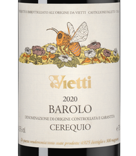 Вино Barolo Cerequio, (150977), красное сухое, 2020, 0.75 л, Бароло Черекуйо цена 57490 рублей