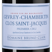 Вина категории 5-eme Grand Cru Classe Gevrey-Chambertin Premier Cru Clos-Saint-Jacques