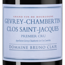 Вино Gevrey-Chambertin Premier Cru Clos-Saint-Jacques, (149533), красное сухое, 2019, 0.75 л, Жевре-Шамбертен Премье Крю Кло-Сен-Жак цена 67490 рублей