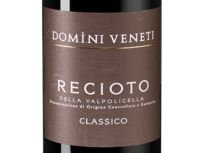 Вино Recioto della Valpolicella Classico, Domini Veneti, 2020, (144960), Италия, Венето, красное, сладкое, 0.75 л, Речото делла Вальполичелла Классико, цена 7990 рублей