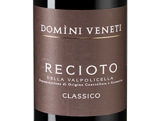Вино красное сладкое Recioto della Valpolicella Classico