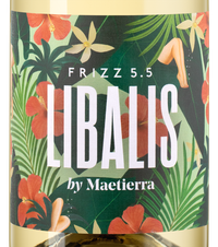 Вино Libalis Frizz в подарочной упаковке, (139161), 0.75 л, Либалис Фриз цена 2190 рублей