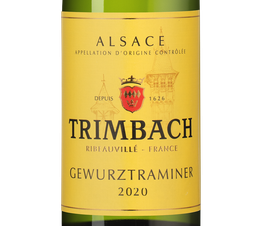 Вино Gewurztraminer, (147499), белое сухое, 2020 г., 0.375 л, Гевюрцтраминер цена 3190 рублей