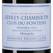 Вина категории 3-eme Grand Cru Classe Gevrey-Chambertin Premier Cru Clos du Fonteny