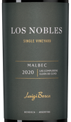 Вино от 3000 до 5000 рублей Malbec Verdot Finca Los Nobles