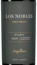 Вино Malbec Verdot Finca Los Nobles, (138922), красное сухое, 2020 г., 0.75 л, Мальбек Вердо Финка Лос Ноблес цена 7990 рублей